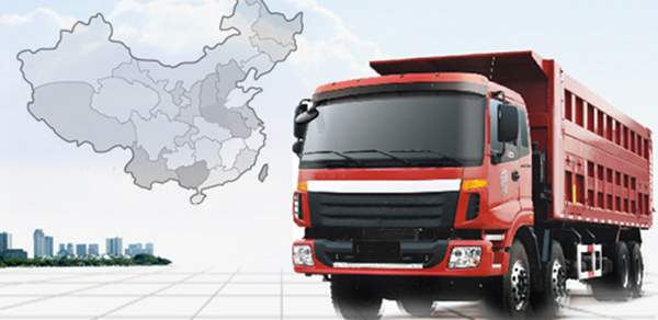 配載發(fā)貨，貼心售后，服務(wù)長(zhǎng)久